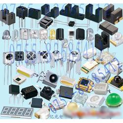 光敏晶體管批發 光敏晶體管供應 光敏晶體管廠家 