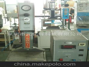 小的電子產(chǎn)品供應商,價格,小的電子產(chǎn)品批發(fā)市場 