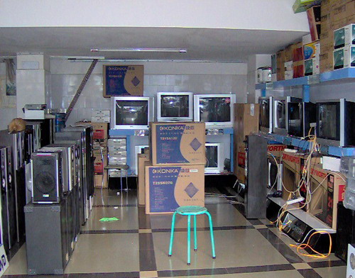 電視機-電子產品-思茅市崇和電子產品批發(fā)部產品分類