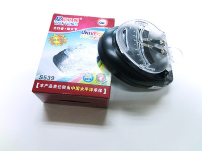 【廠家批發(fā)一手貨源庫存現貨指示燈閃爍手機萬能充電器】價格,廠家,圖片,手機充電器,東莞市亞力通電子科技-