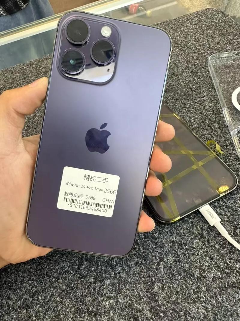 優(yōu)品科技二手電子產(chǎn)品批發(fā)中心.蘋果14pro max 128